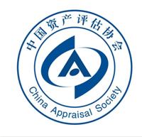 中華人民共和國資產(chǎn)評(píng)估法