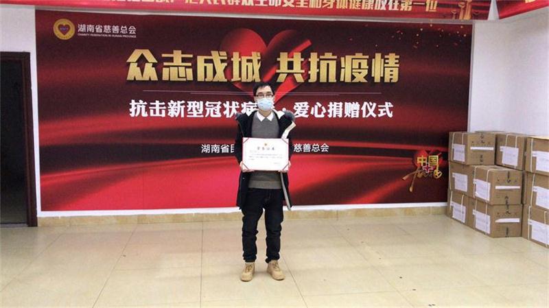 中聯(lián)資產(chǎn)評估集團湖南華信有限公司,長沙資產(chǎn)評估,長沙土地評估,長沙土地登記代理 中聯(lián)資產(chǎn)評估集團湖南華信有限公司,長沙資產(chǎn)評估,長沙土地評估,長沙土地登記代理