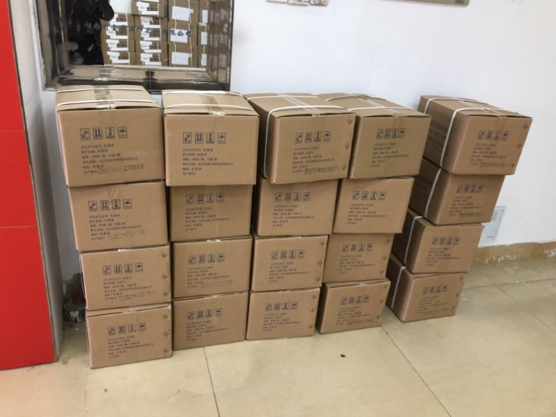 中聯(lián)資產(chǎn)評估集團湖南華信有限公司,長沙資產(chǎn)評估,長沙土地評估,長沙土地登記代理 中聯(lián)資產(chǎn)評估集團湖南華信有限公司,長沙資產(chǎn)評估,長沙土地評估,長沙土地登記代理