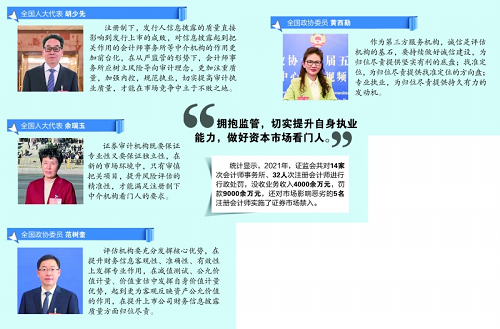 中聯(lián)資產(chǎn)評估,湖南華信,礦業(yè)權(quán)評估,價(jià)格評估,求是房地產(chǎn)評估,土地評估,資產(chǎn)評估,工程造價(jià),拍賣,會(huì)計(jì)