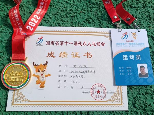 中聯(lián)資產(chǎn)評估,湖南華信,礦業(yè)權(quán)評估,價(jià)格評估,求是房地產(chǎn)評估,土地評估,資產(chǎn)評估,工程造價(jià),拍賣,會計(jì)