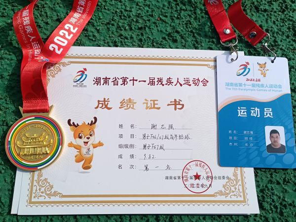 中聯(lián)資產(chǎn)評估,湖南華信,礦業(yè)權(quán)評估,價(jià)格評估,求是房地產(chǎn)評估,土地評估,資產(chǎn)評估,工程造價(jià),拍賣,會計(jì)