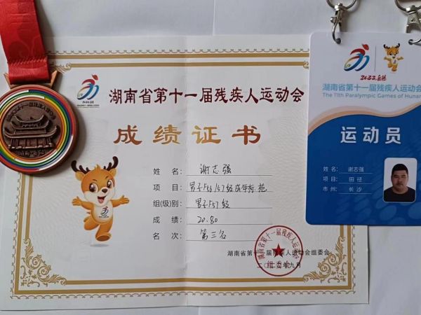 中聯(lián)資產(chǎn)評估,湖南華信,礦業(yè)權(quán)評估,價(jià)格評估,求是房地產(chǎn)評估,土地評估,資產(chǎn)評估,工程造價(jià),拍賣,會計(jì)